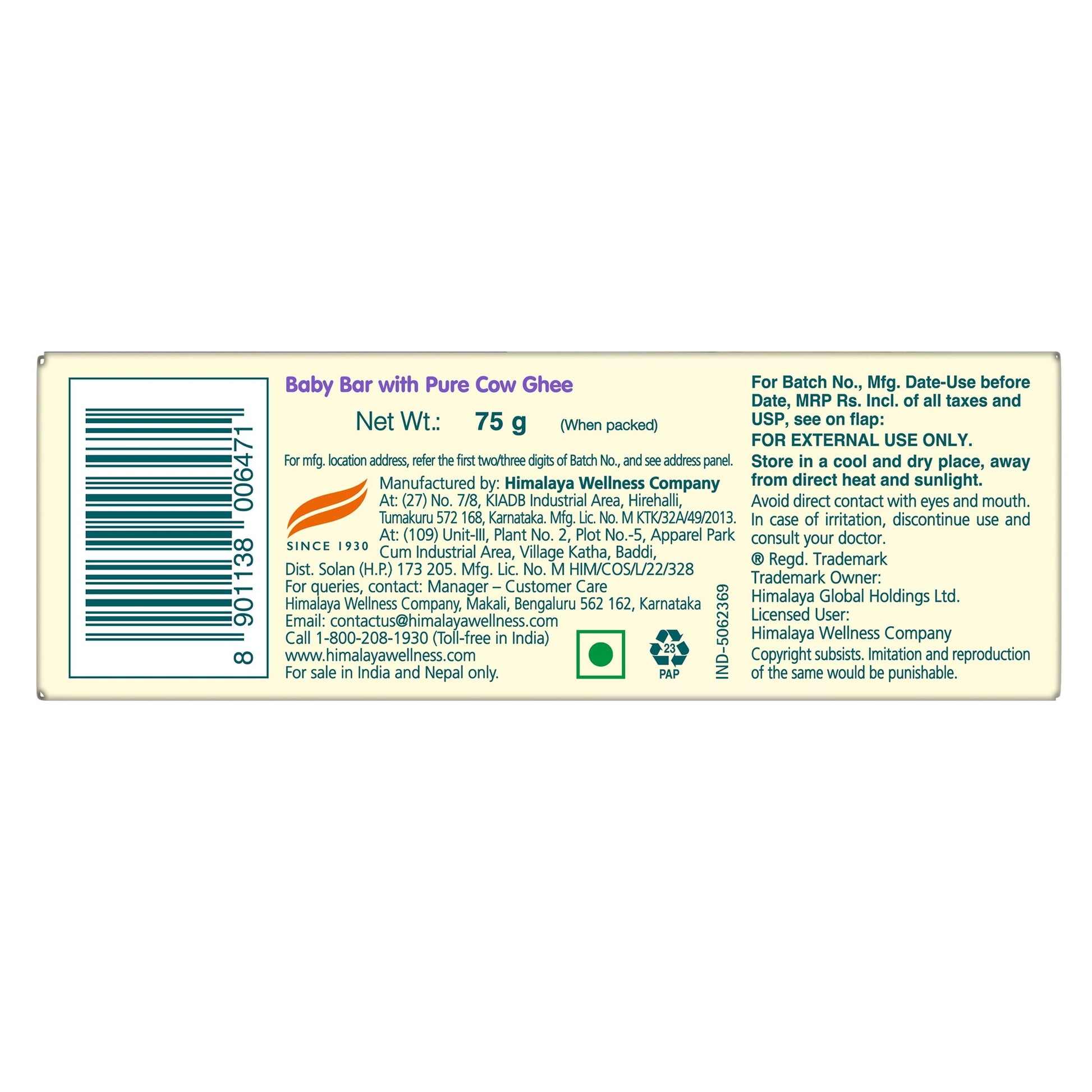 Baby Bar with Pure Cow Ghee 75g