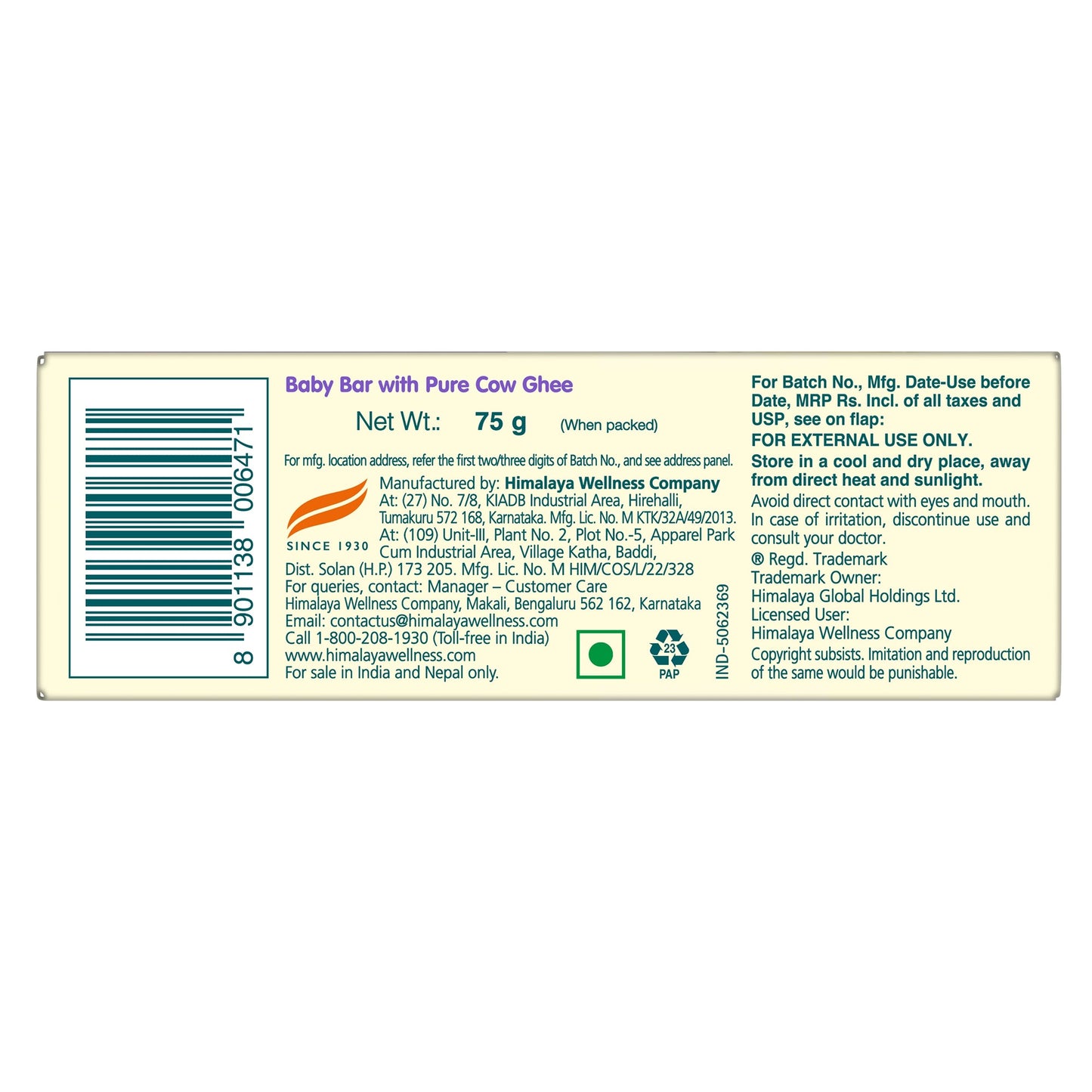Baby Bar with Pure Cow Ghee 125g
