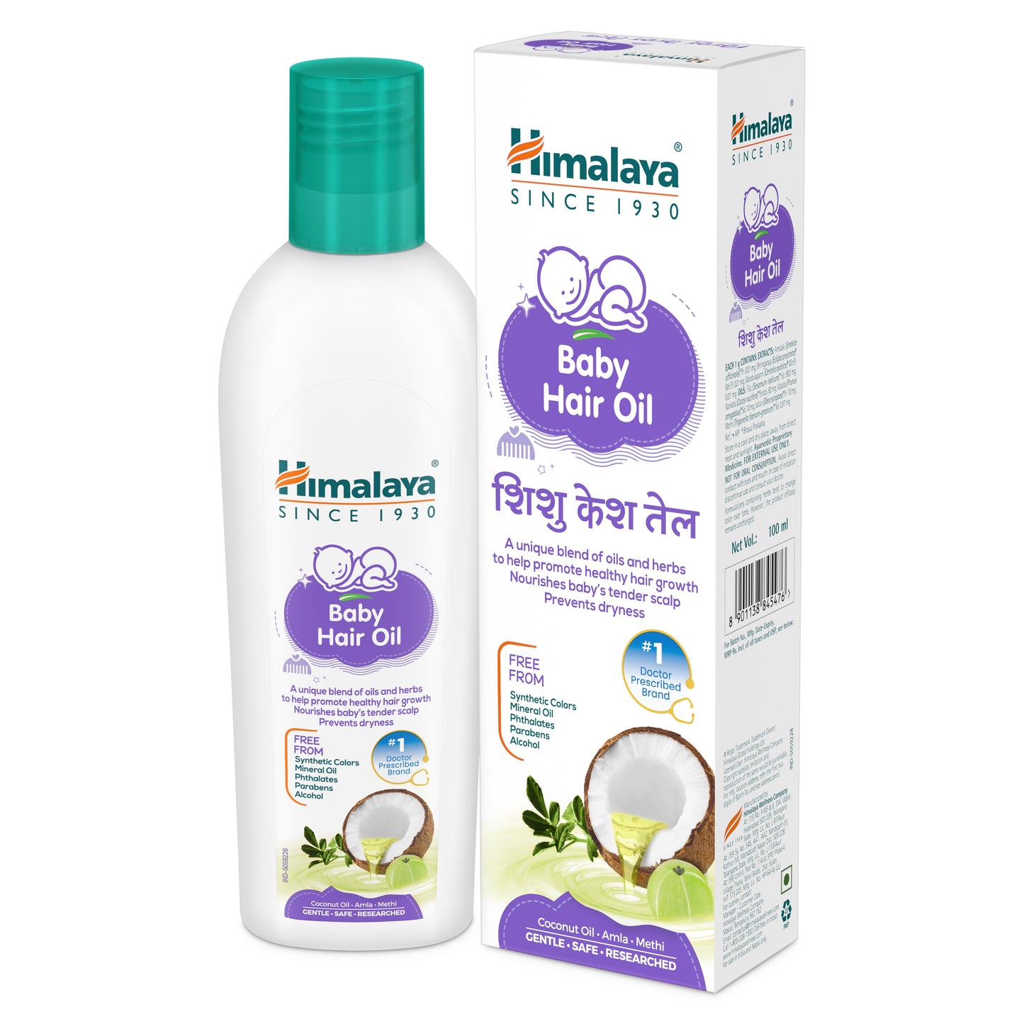 Baby Hair Oil 200ml