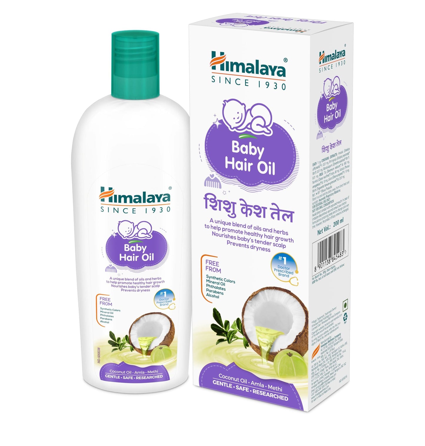 Baby Hair Oil 200ml
