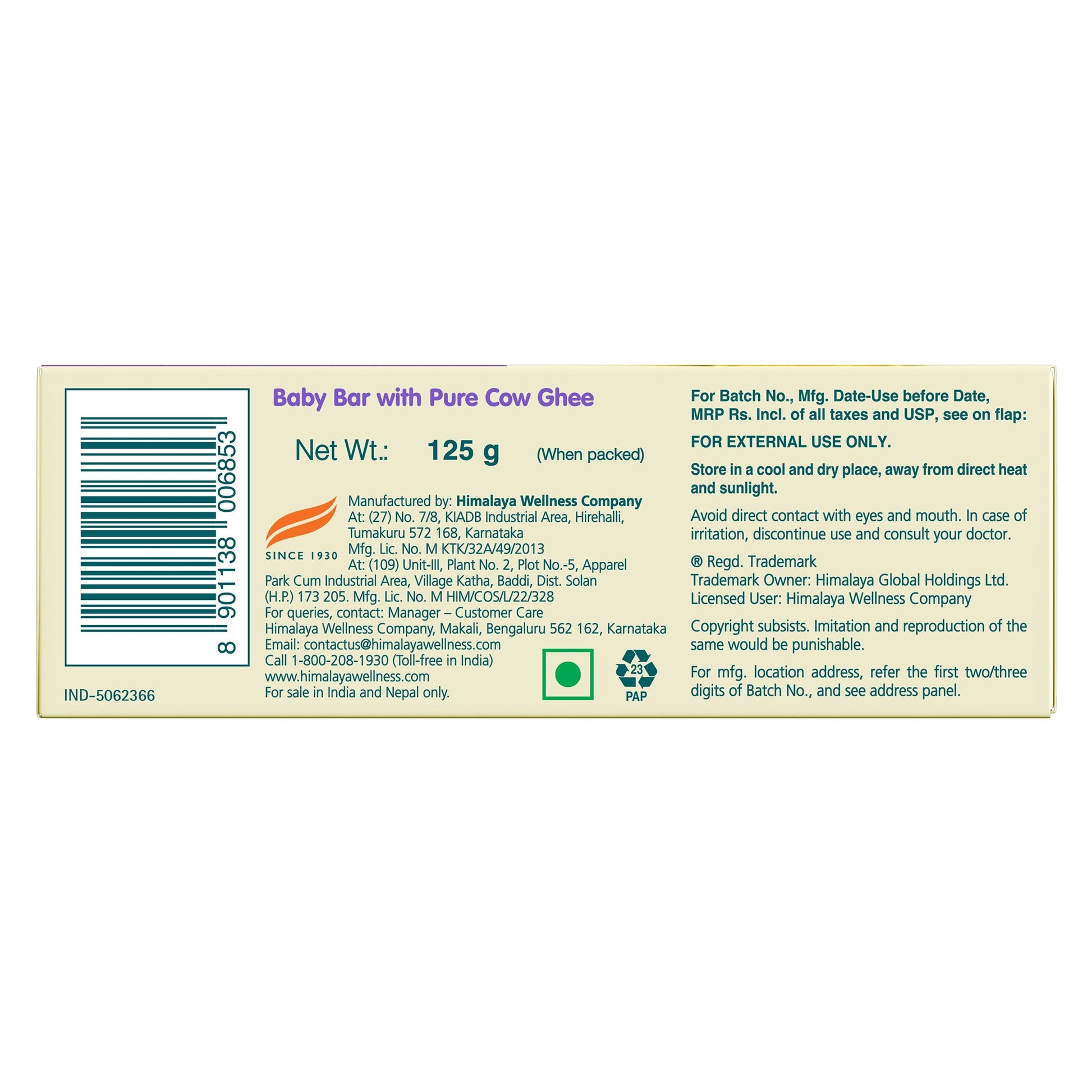 Baby Bar with Pure Cow Ghee 125g