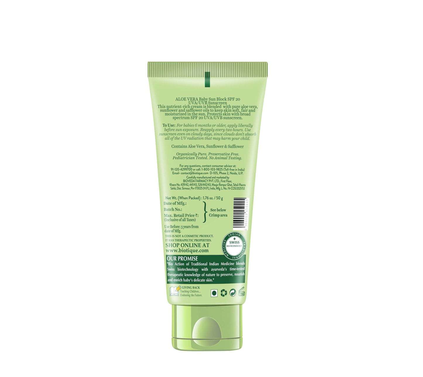 Biotique Aloevera Baby Sun Block Spf20 Sunscreen- 50g