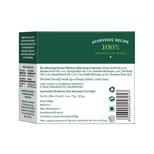 Morning Nectar Moisturizing Cream Bathing Bar