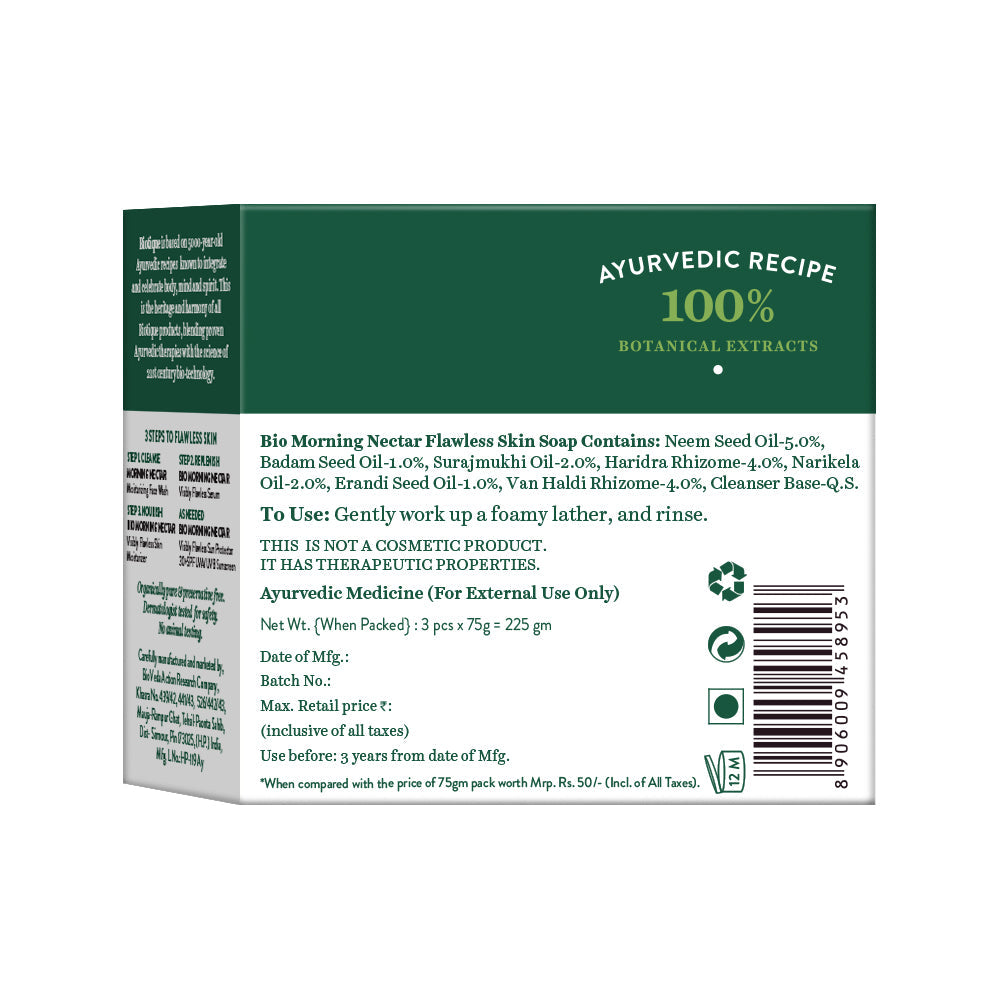 Morning Nectar Moisturizing Cream Bathing Bar