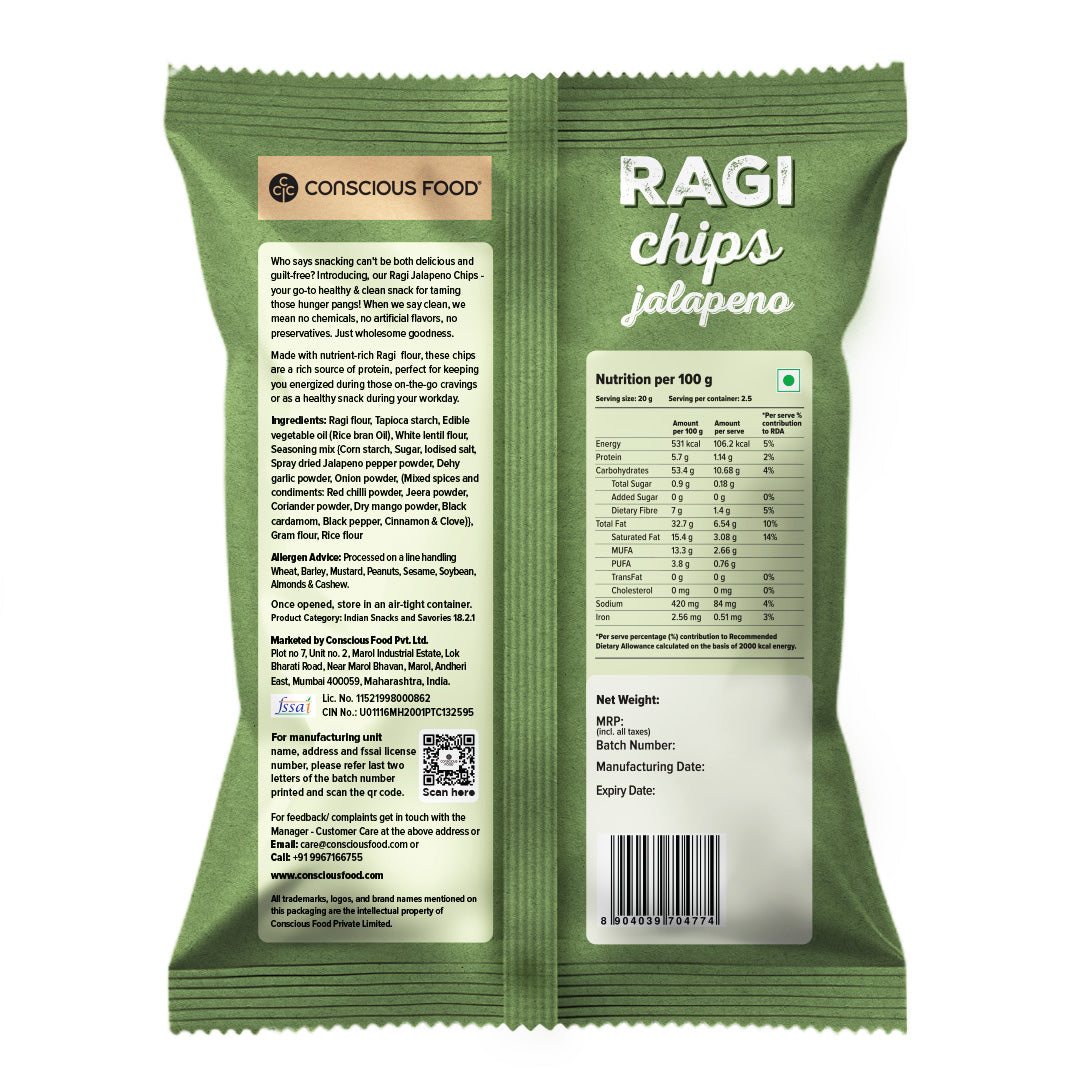 Ragi Jalapeno Chips 50g×4袋