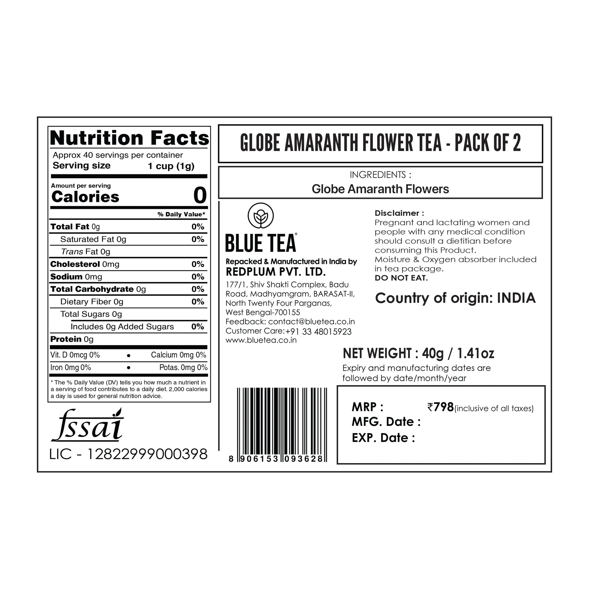 Globe Amaranth Herbal Tea - 20g | Pack of 2 20G