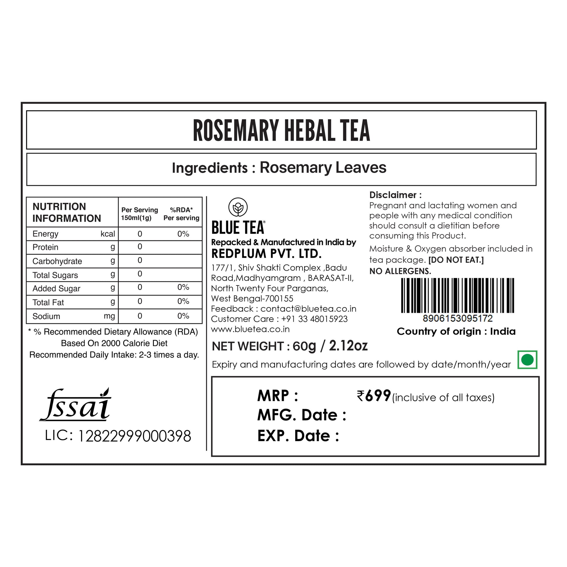 Dried Rosemary Leaves -200g 200G