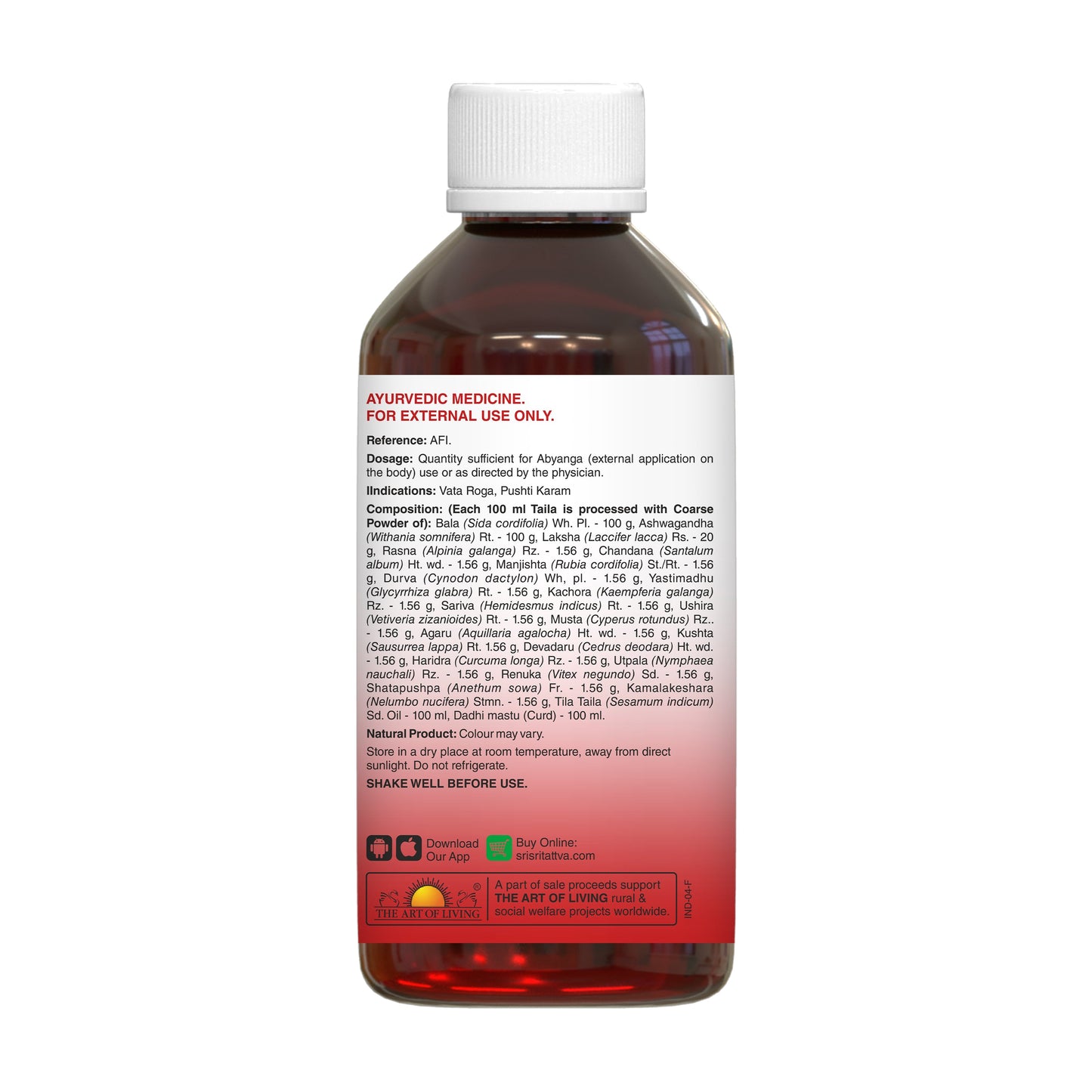 Bala Ashwagandhadhi Tailam, 200ml 200ml