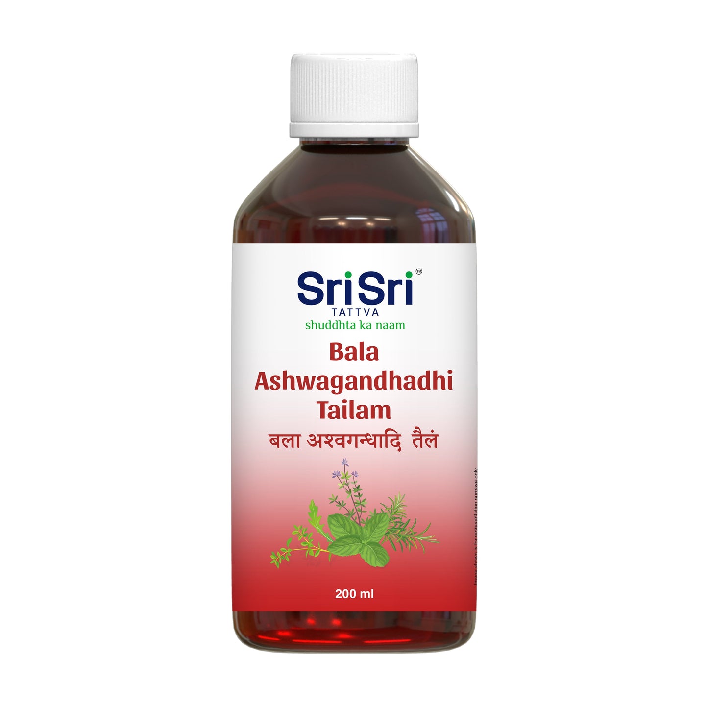 Bala Ashwagandhadhi Tailam, 200ml 200ml