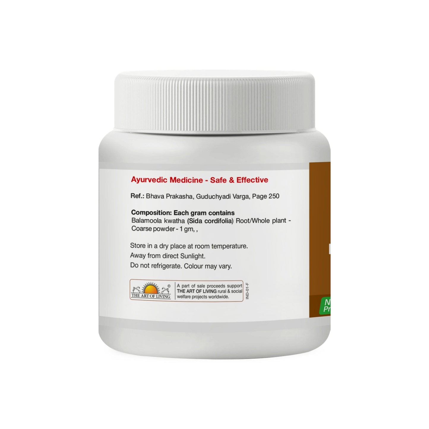 Balamoola Kwatha Churna, 100 g 100g