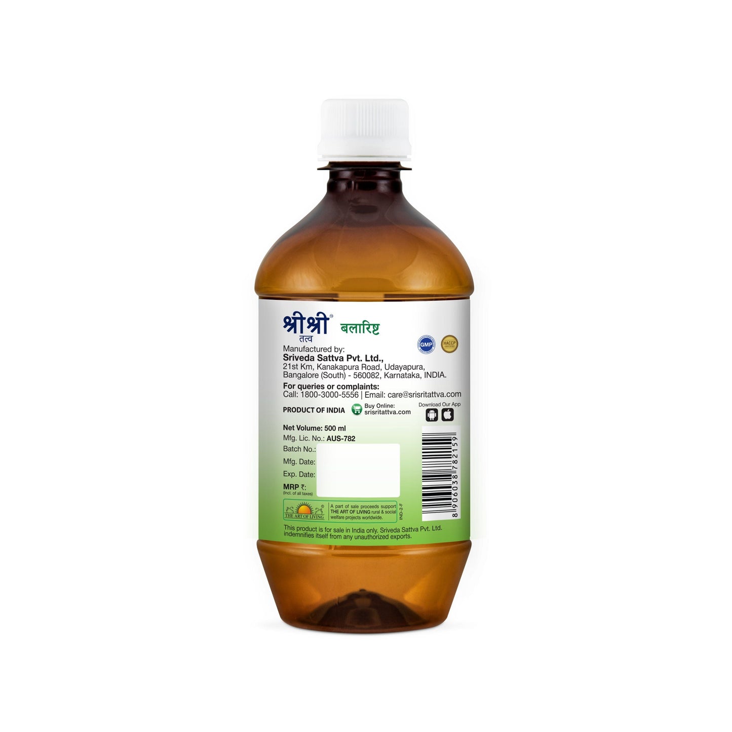 Balarishta, 500 ml 500ml