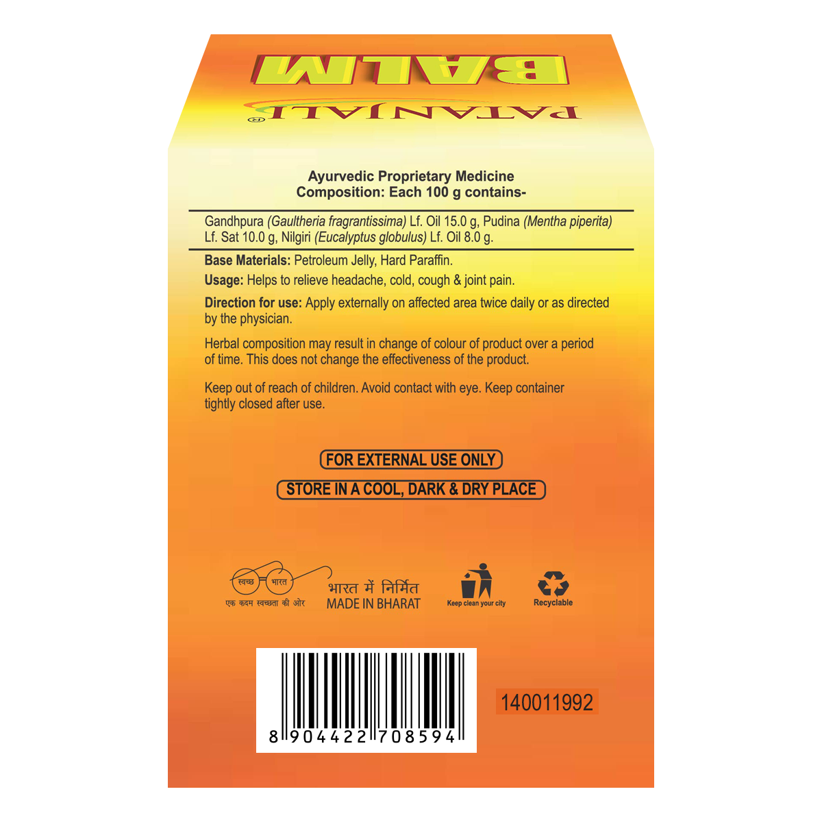 Patanjali Balm 10g