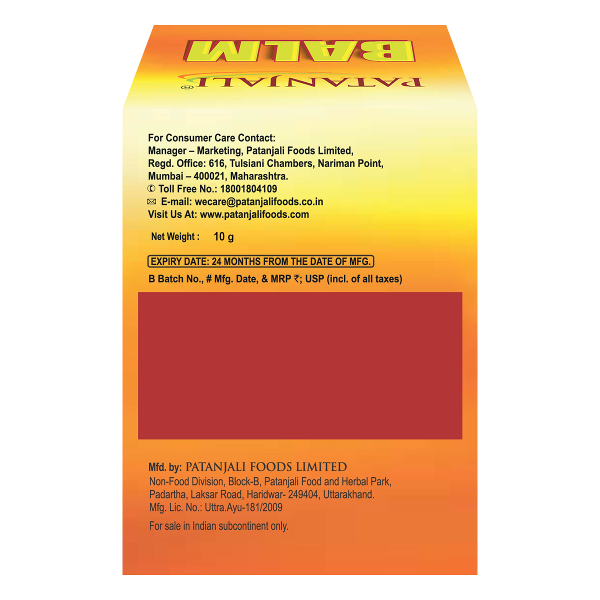 Patanjali Balm 10g