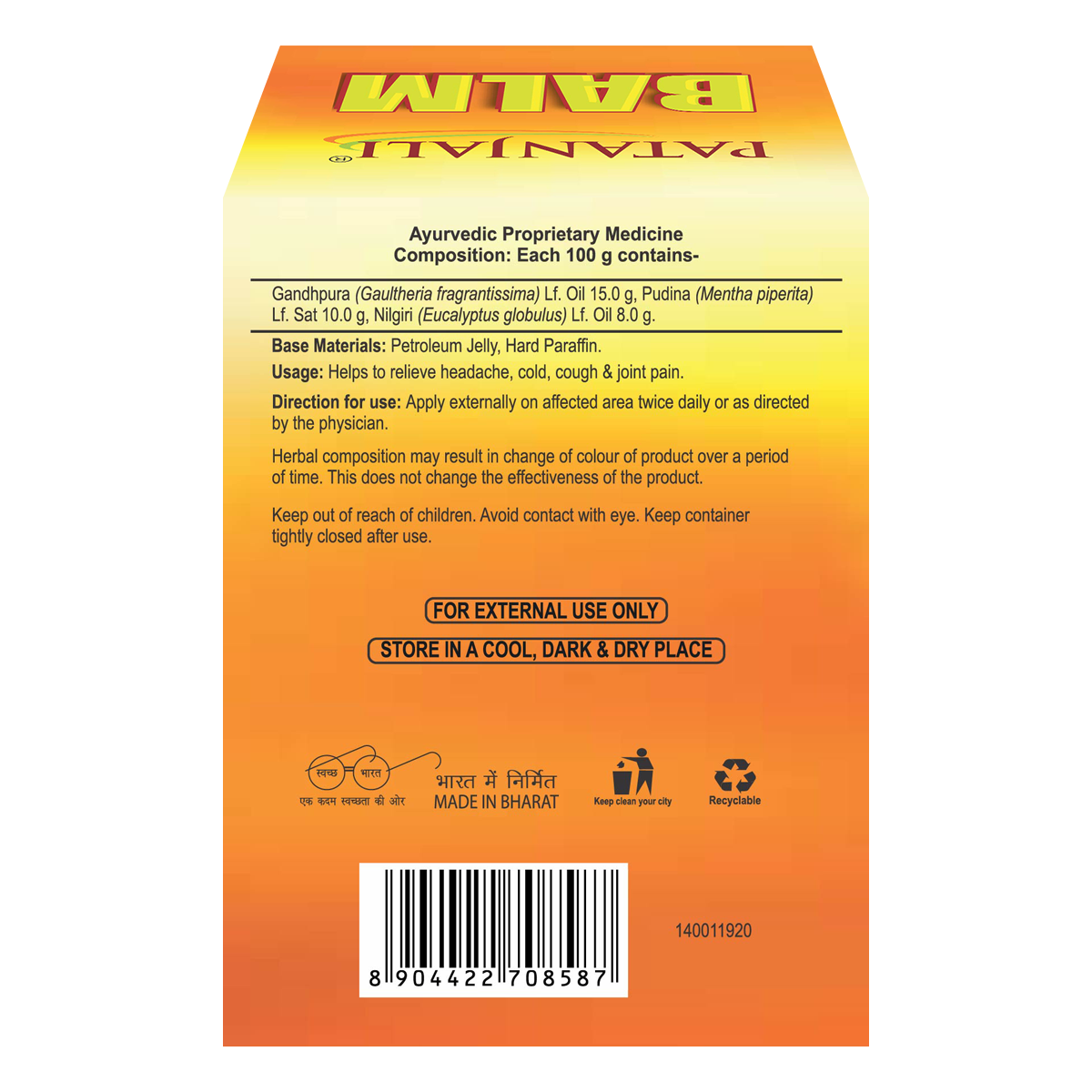 Patanjali Balm