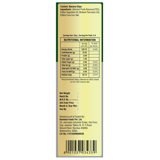 Chai Nashta - Banana Chips 140g