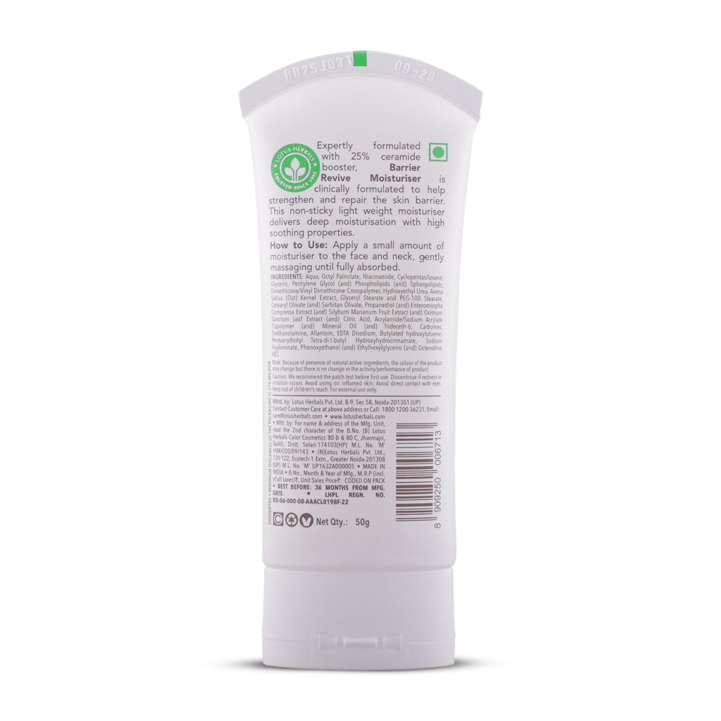 DermaBotanics Barrier Revive Moisturiser 50gm