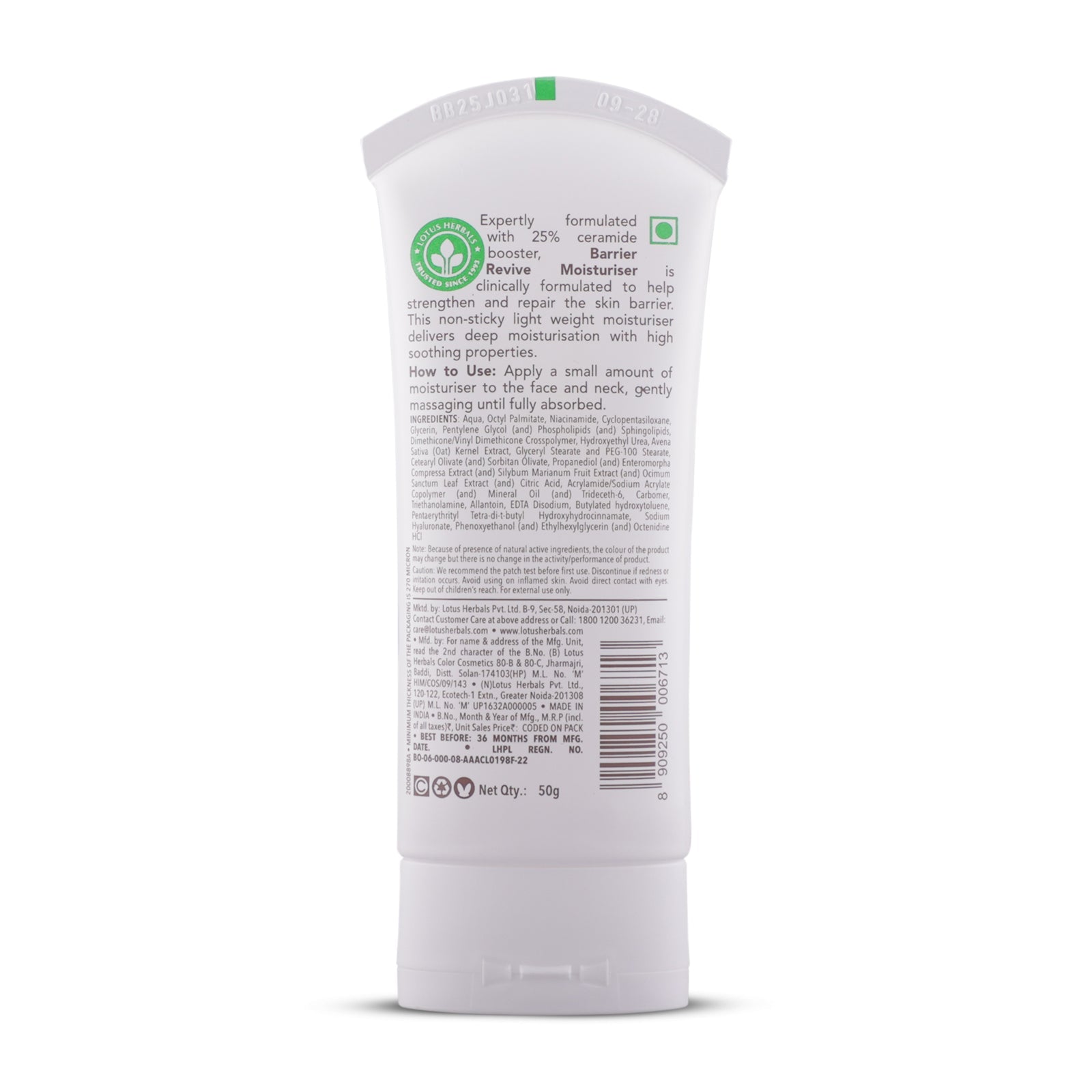 DermaBotanics Barrier Revive Moisturiser 50gm