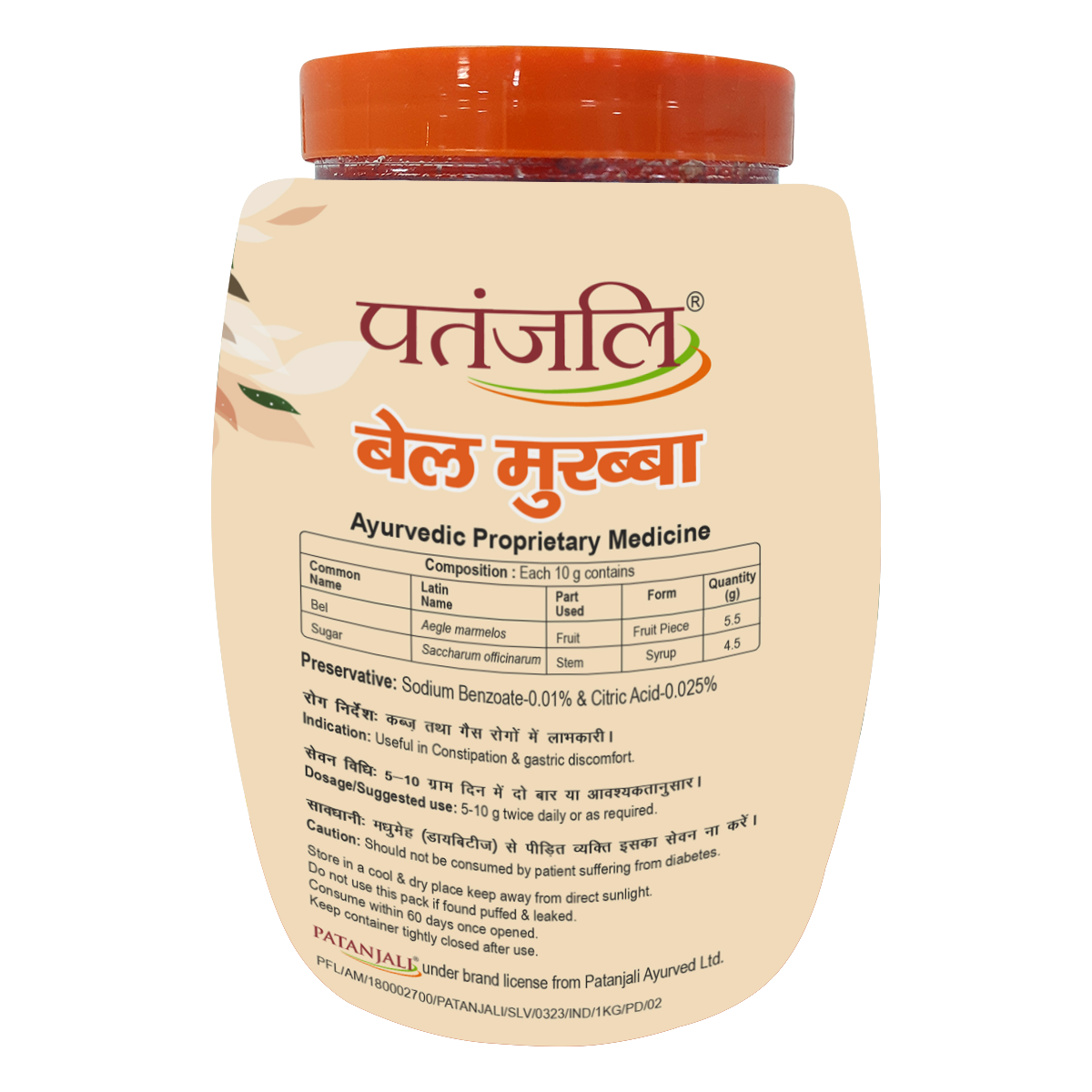 Patanjali Bel Murabba (1kg)