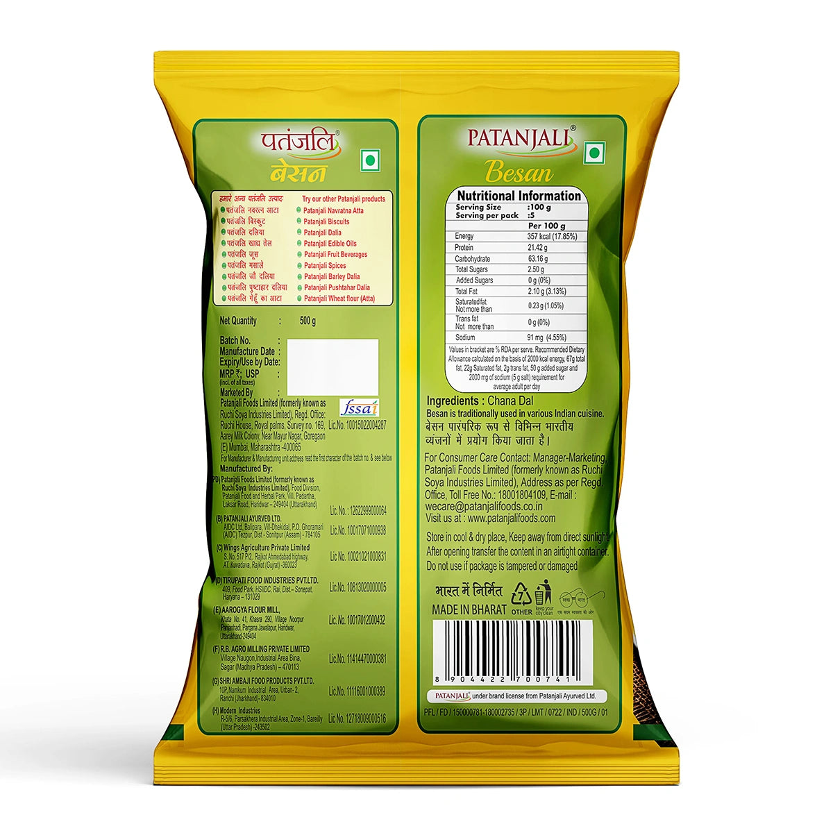 Patanjali Besan