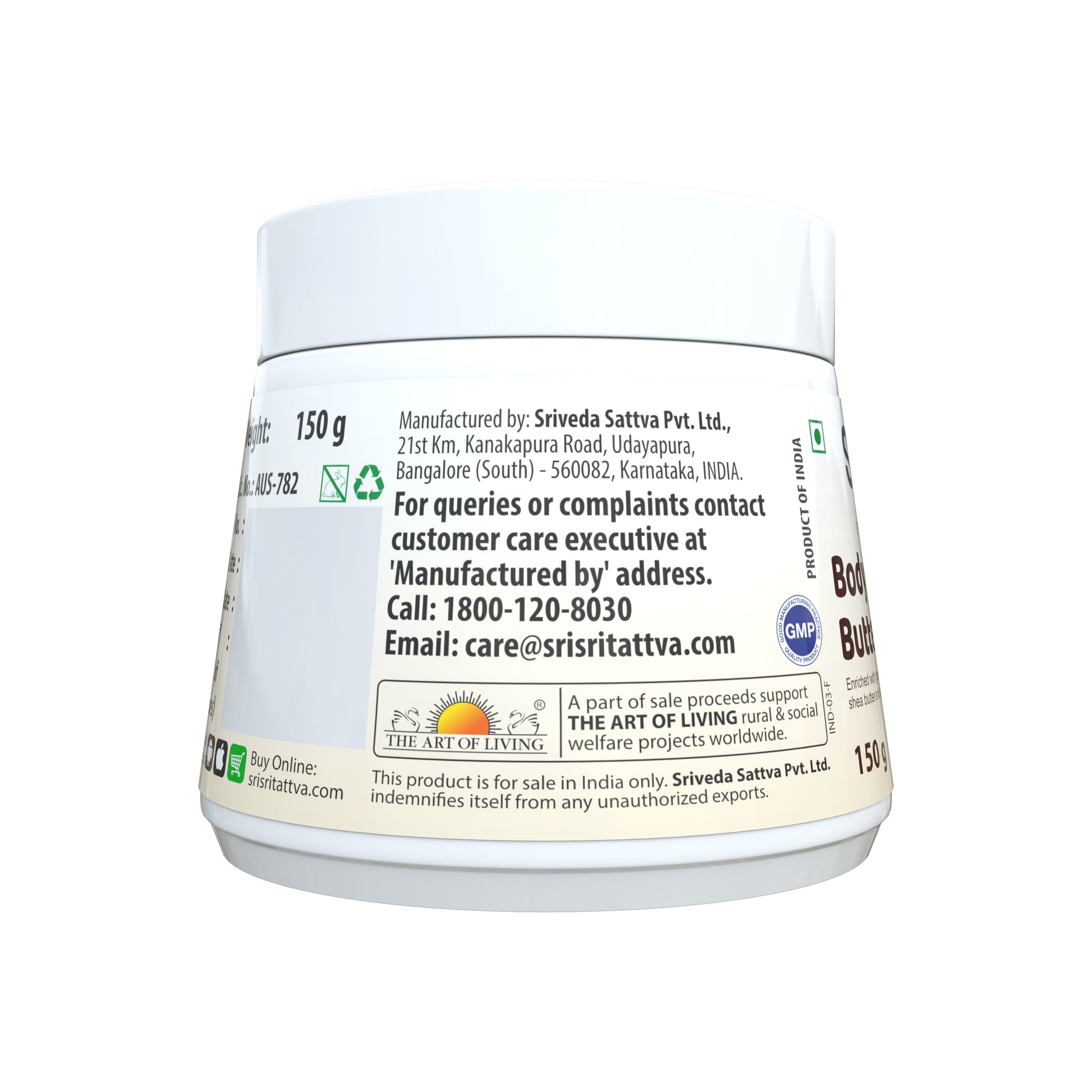 Body Butter - Enriched with Goodness of Shea Butter & Almond Oil, 150 g 150g