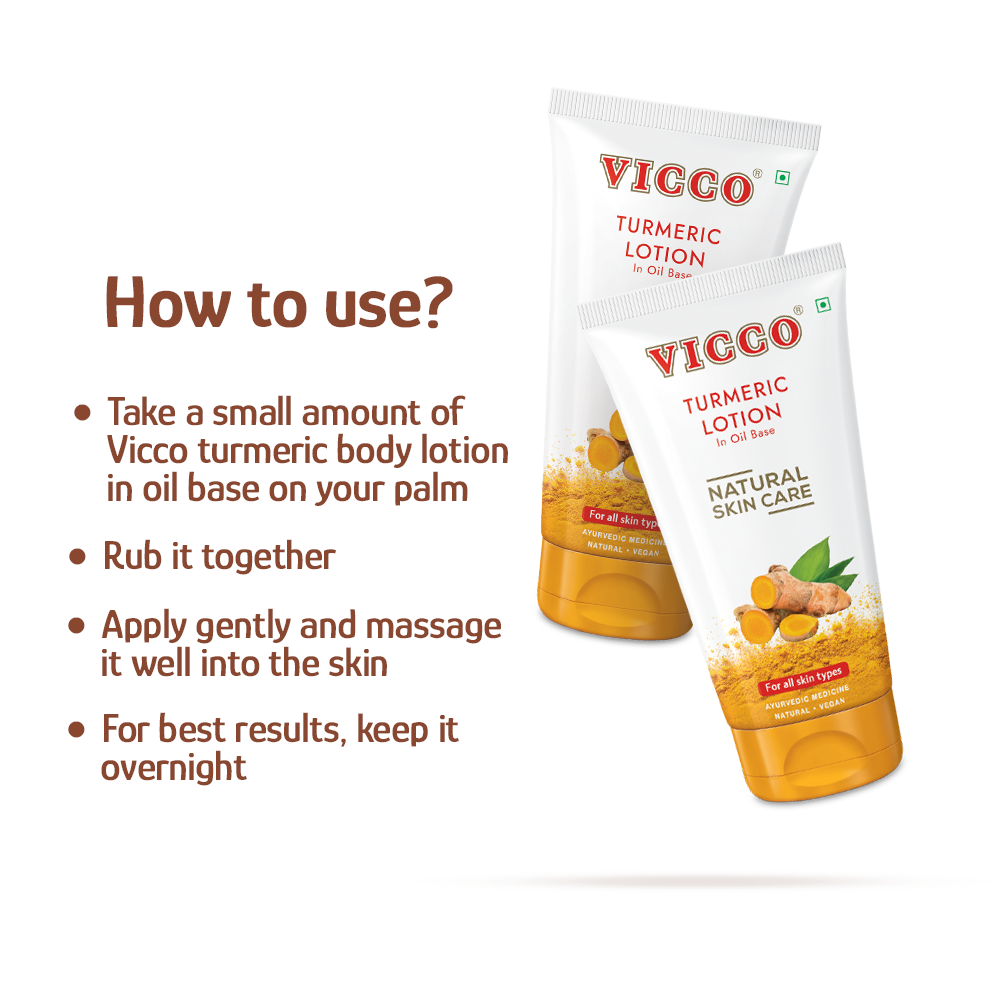 【Vicco】 Turmeric Body Lotion (Oil Base)｜ターメリック ボディローション（オイルベース）｜300ml