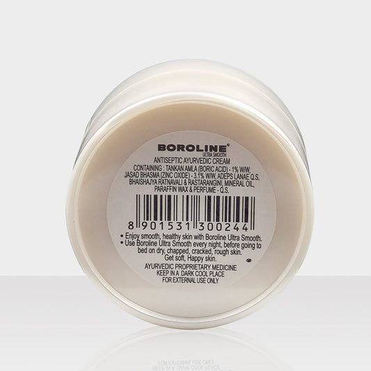 Ultra Smooth Night Cream for Dry Skin Care