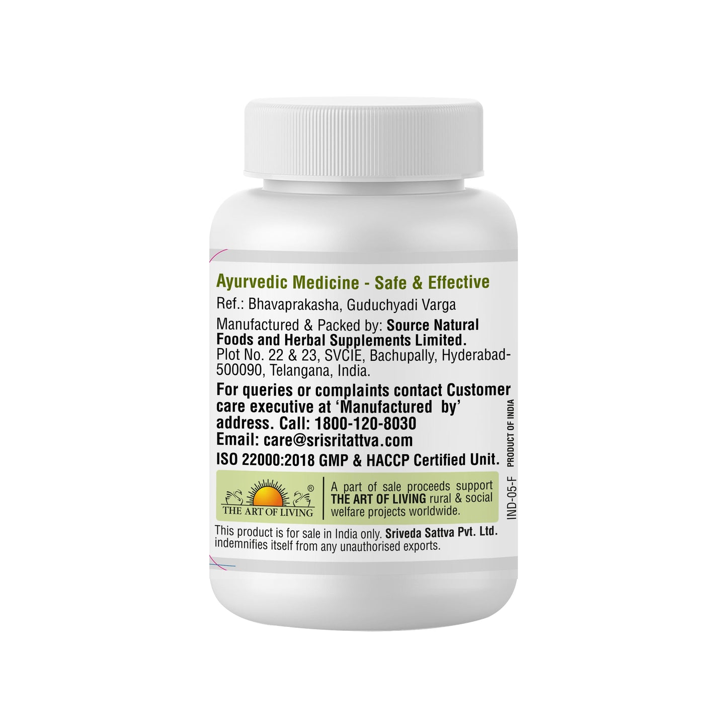 Brahmi - Memory Enhancer | Ayurvedic Natural Product, 60 Tabs | 500 mg 500mg