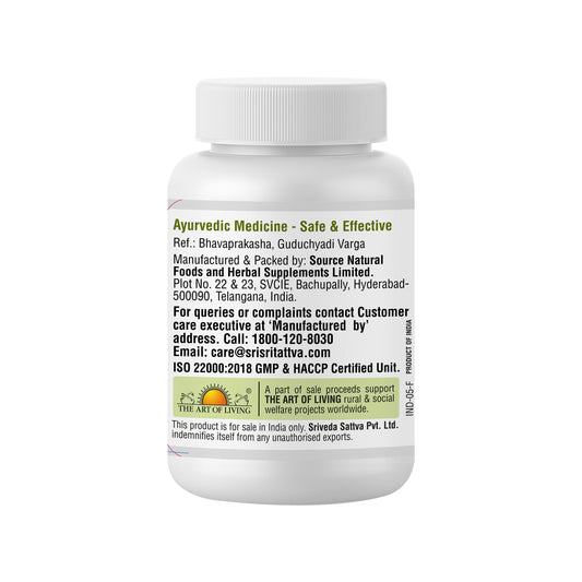 Brahmi - Memory Enhancer | Ayurvedic Natural Product, 60 Tabs | 500 mg 500mg