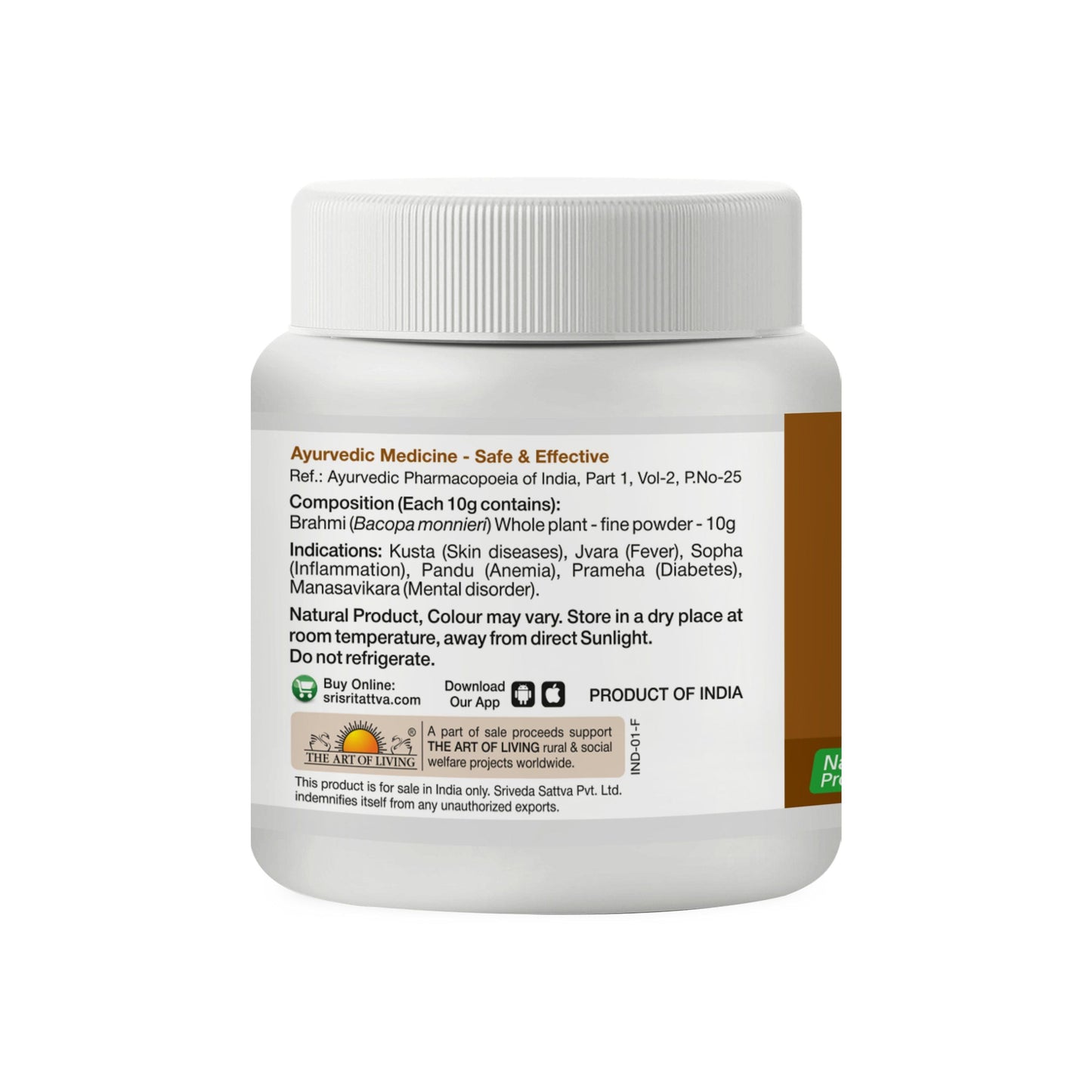 Brahmi Churna, 50 g 50g