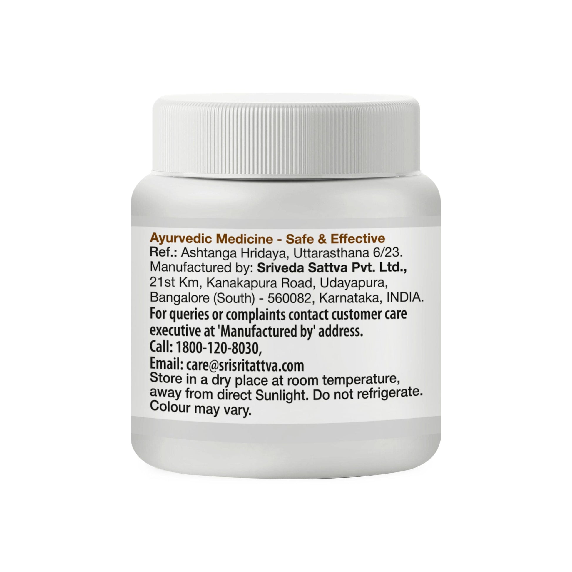 Brahmi Ghritham, 200 g 200g