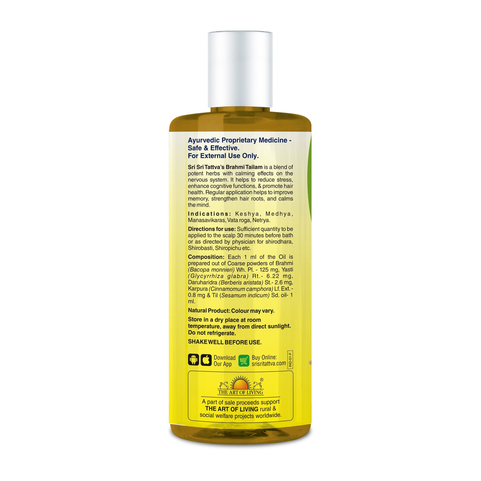Brahmi Taila | Stress Reliever | 200ml 200ml
