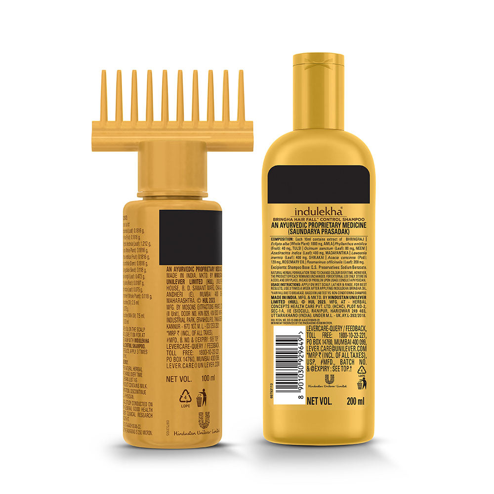 Bringha: Oil 100ml + Shampoo 200ml