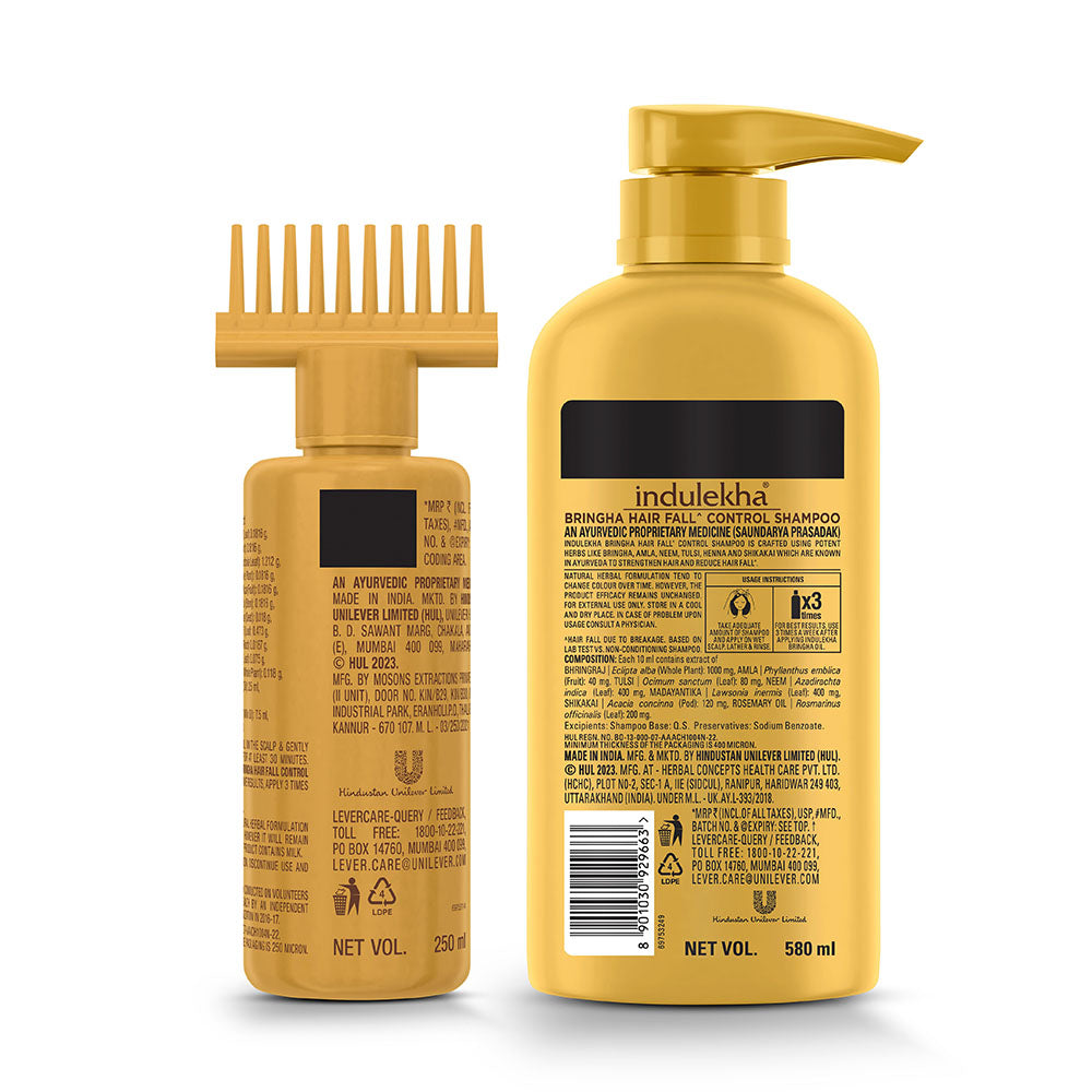 Bringha: Oil 250ml + Shampoo 580ml