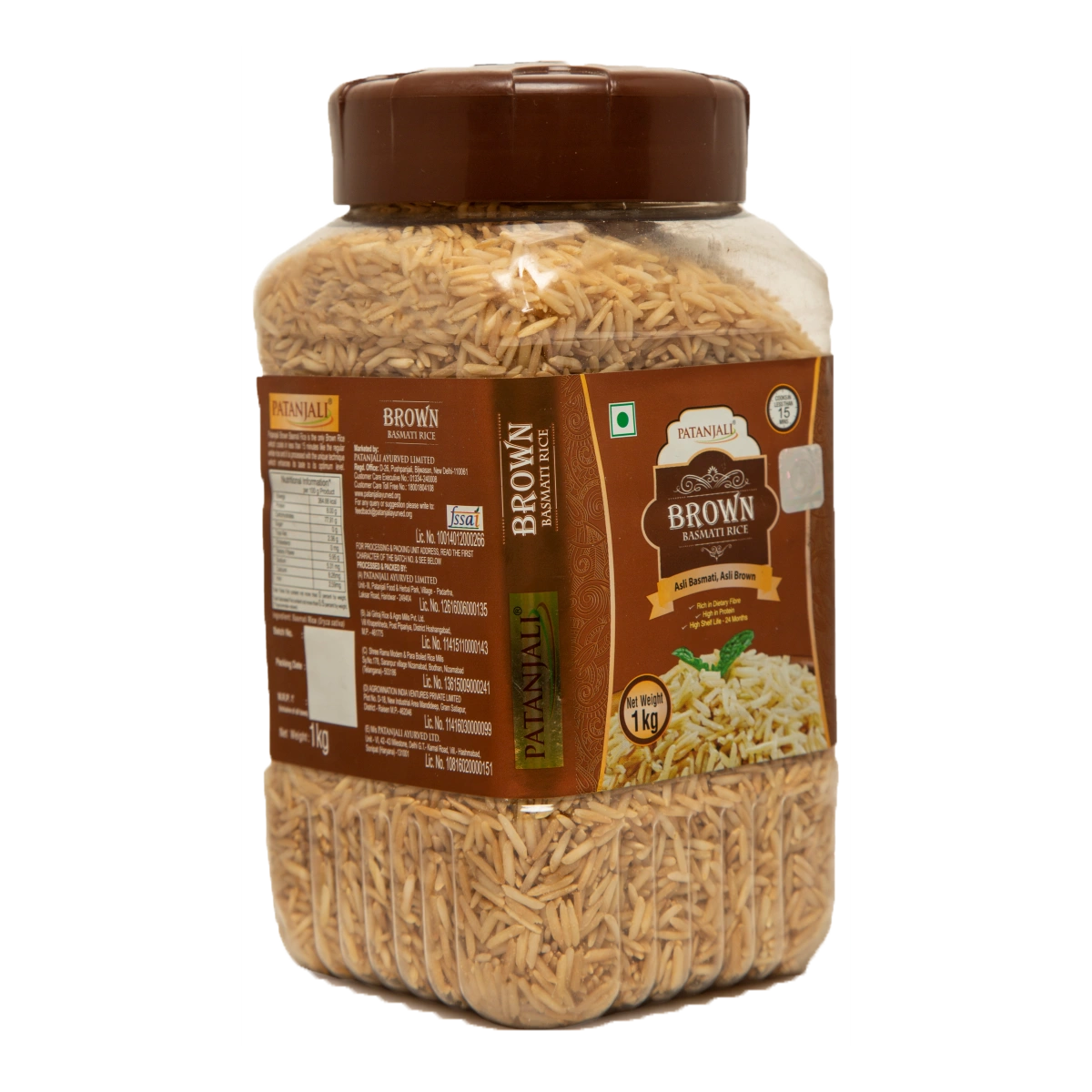 Patanjali Brown Basmati Rice Jar