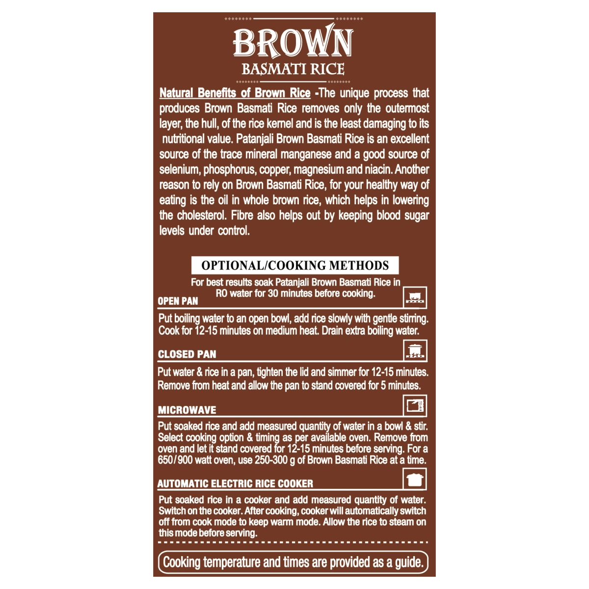 Patanjali Brown Basmati Rice Jar