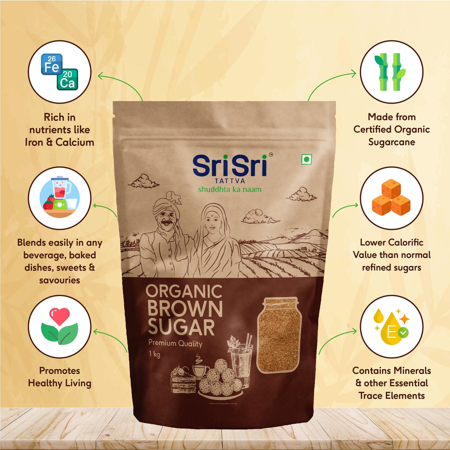 Organic Brown Sugar, 1 kg 1kg