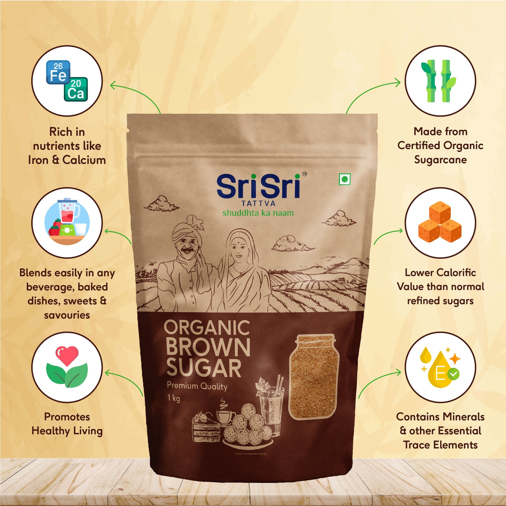 Organic Brown Sugar, 1 kg 1kg