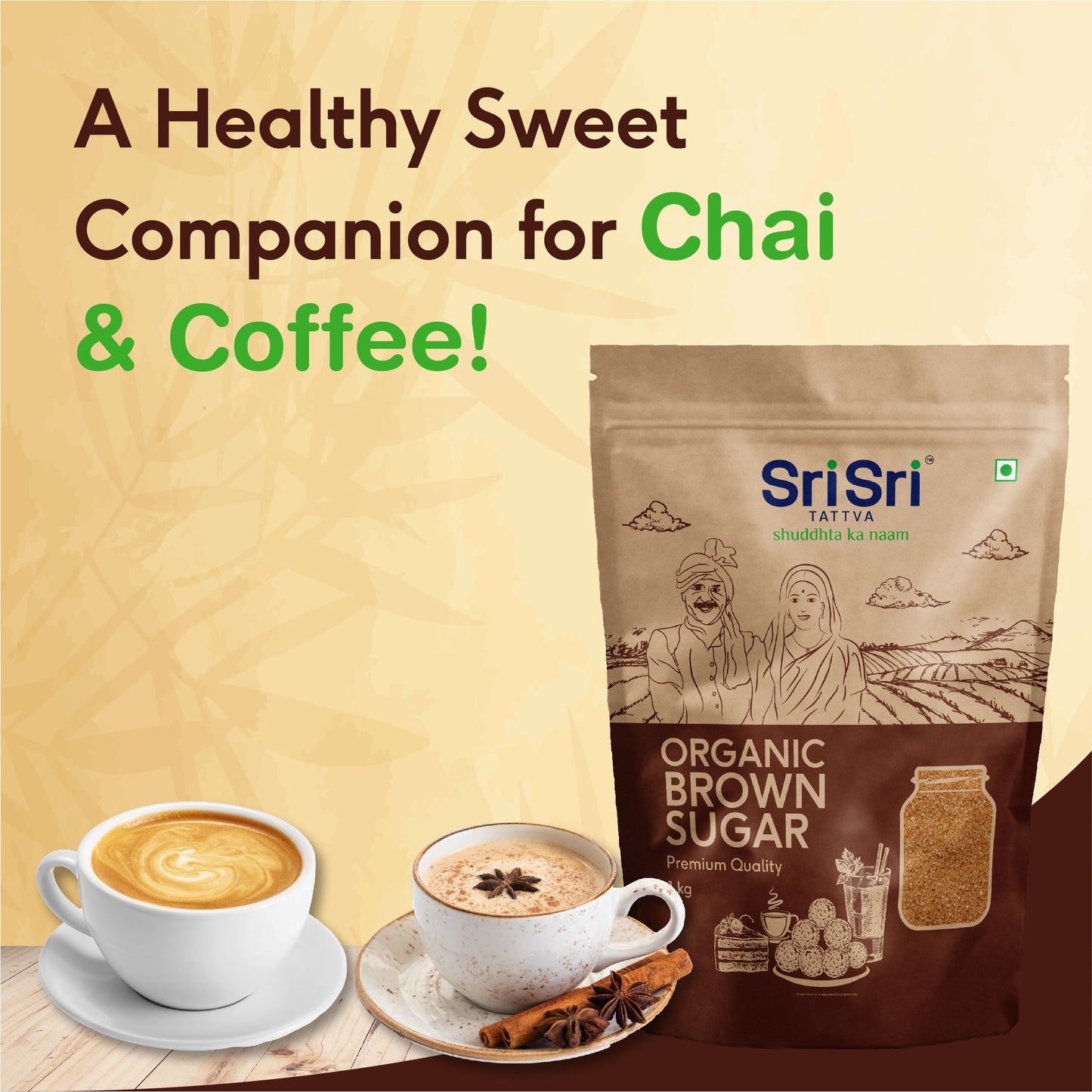 Organic Brown Sugar, 1 kg 1kg