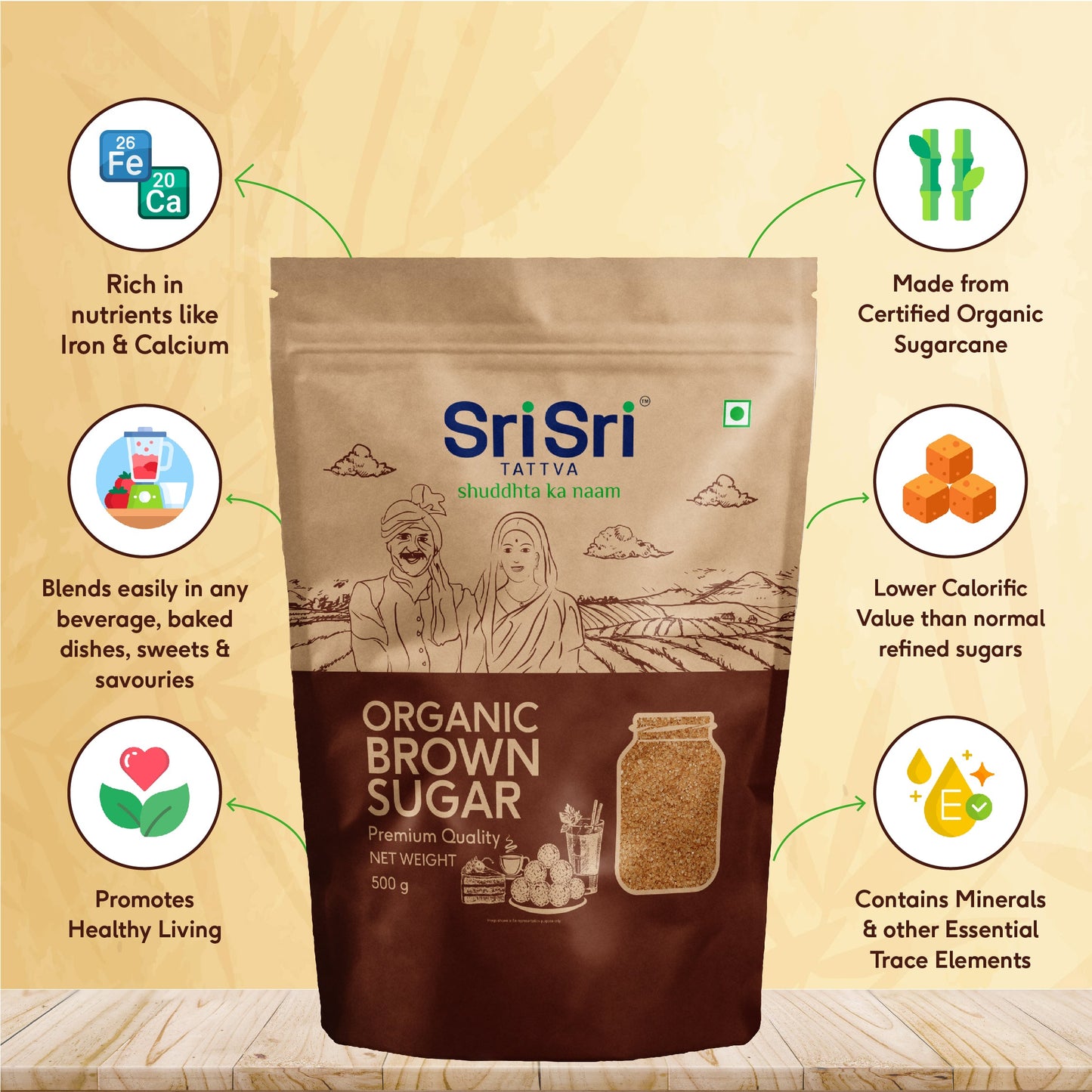 Organic Brown Sugar, 500 g 500g