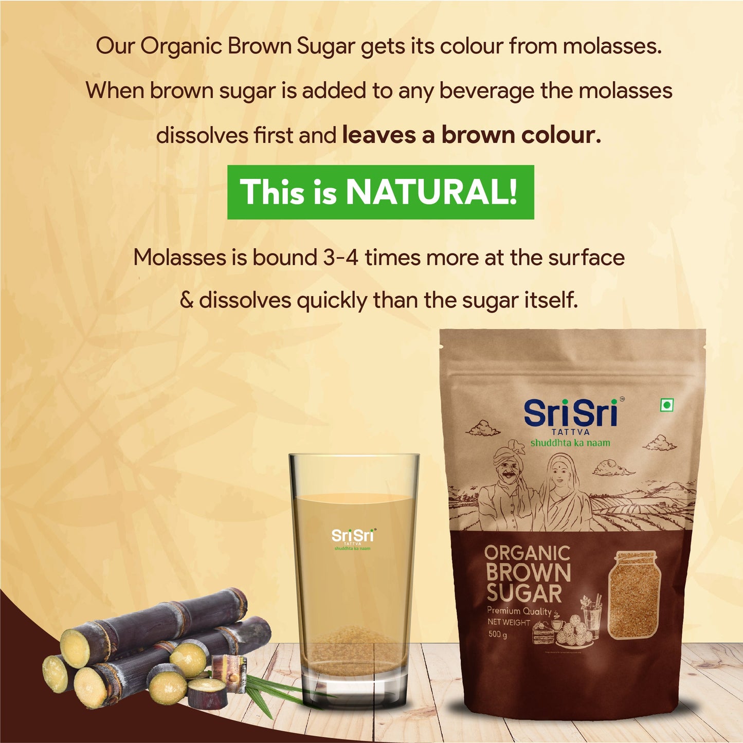 Organic Brown Sugar, 500 g 500g