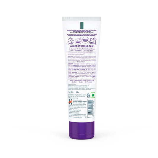 Himalaya Kids Bubble Gum Toothpaste 80g