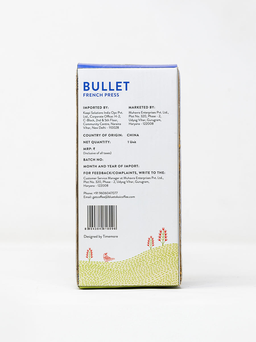Bullet French Press 450ml