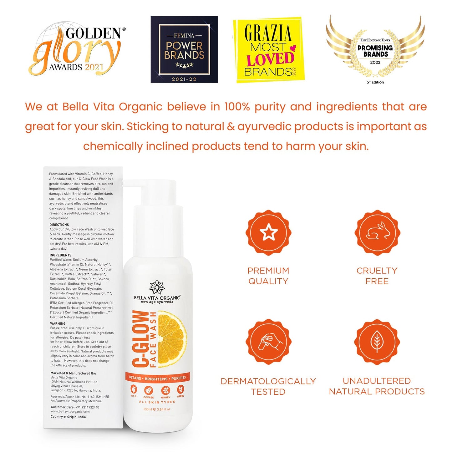 C-Glow Face Wash 100 ml X 2 100 ml