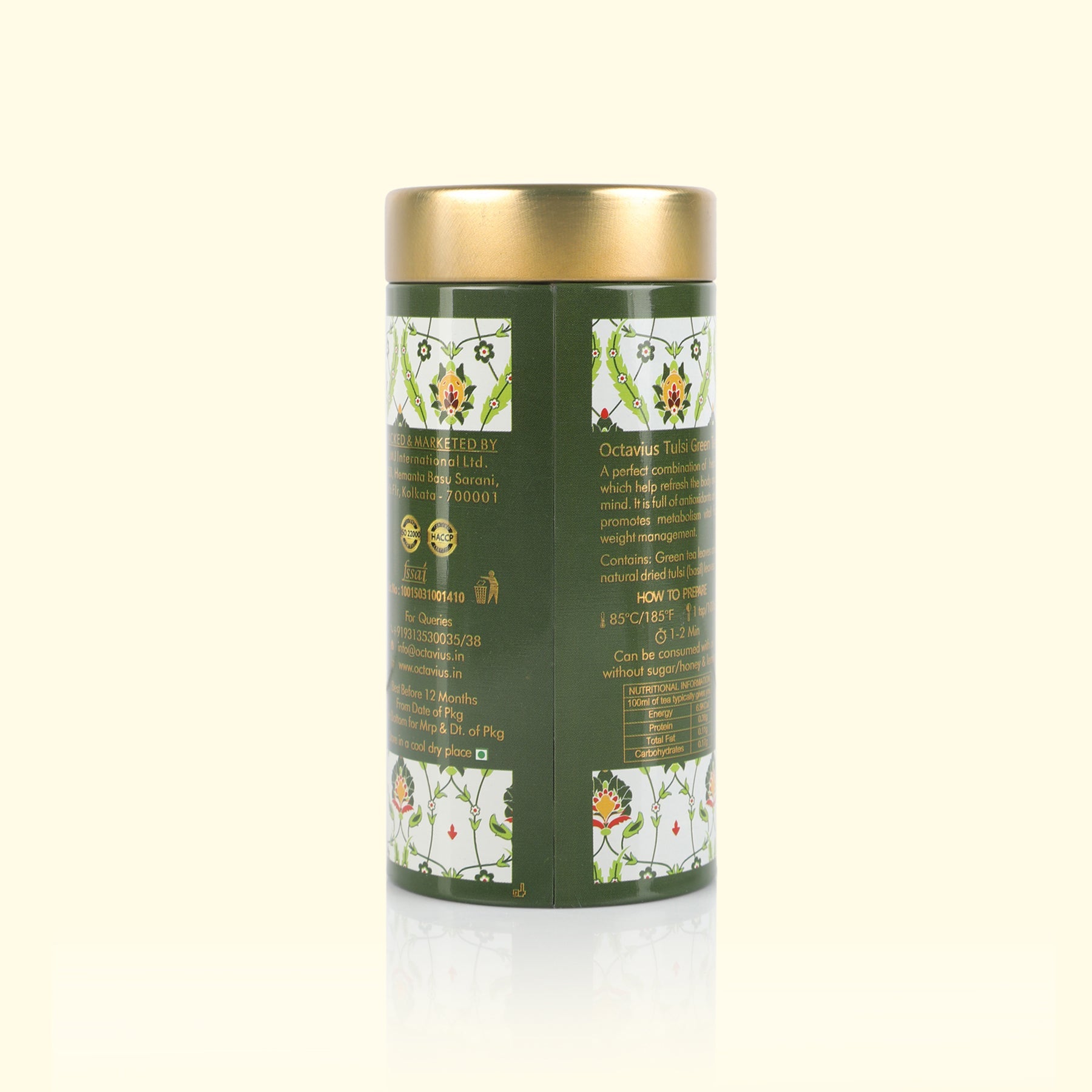 Tulsi Green Tea Loose Leaf- 75 Gms Tin Can 75g