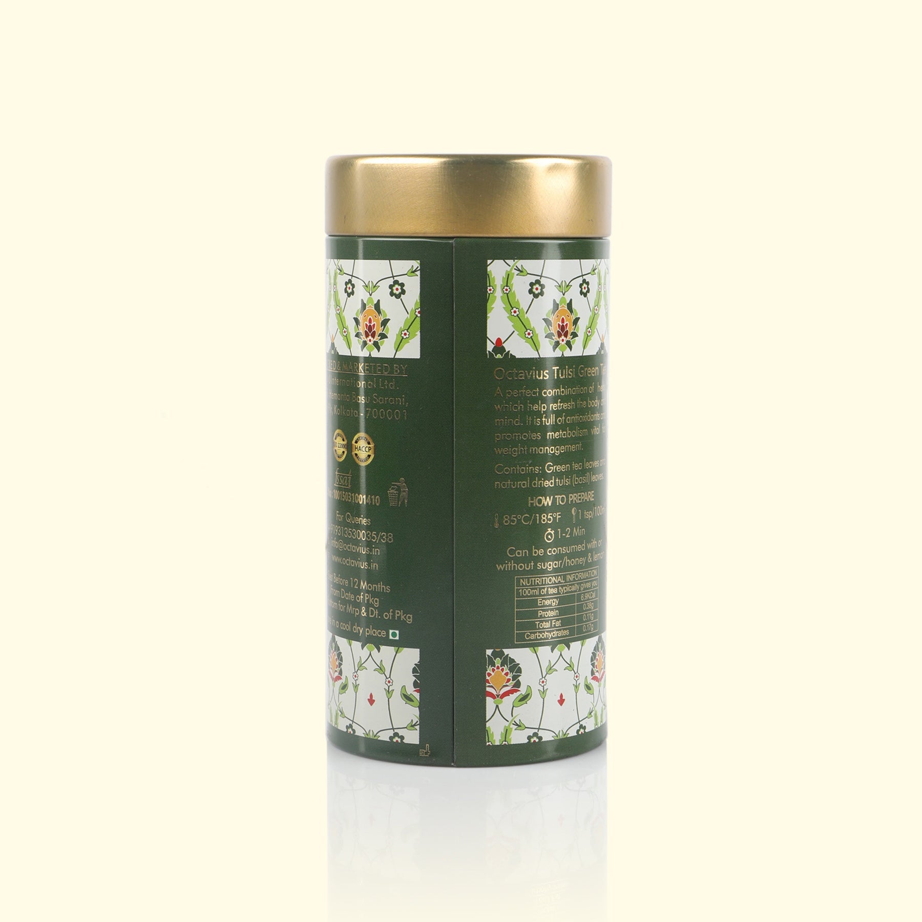 Tulsi Lemongrass Green Tea Loose Leaf - 75 Gms Tin Can 75g