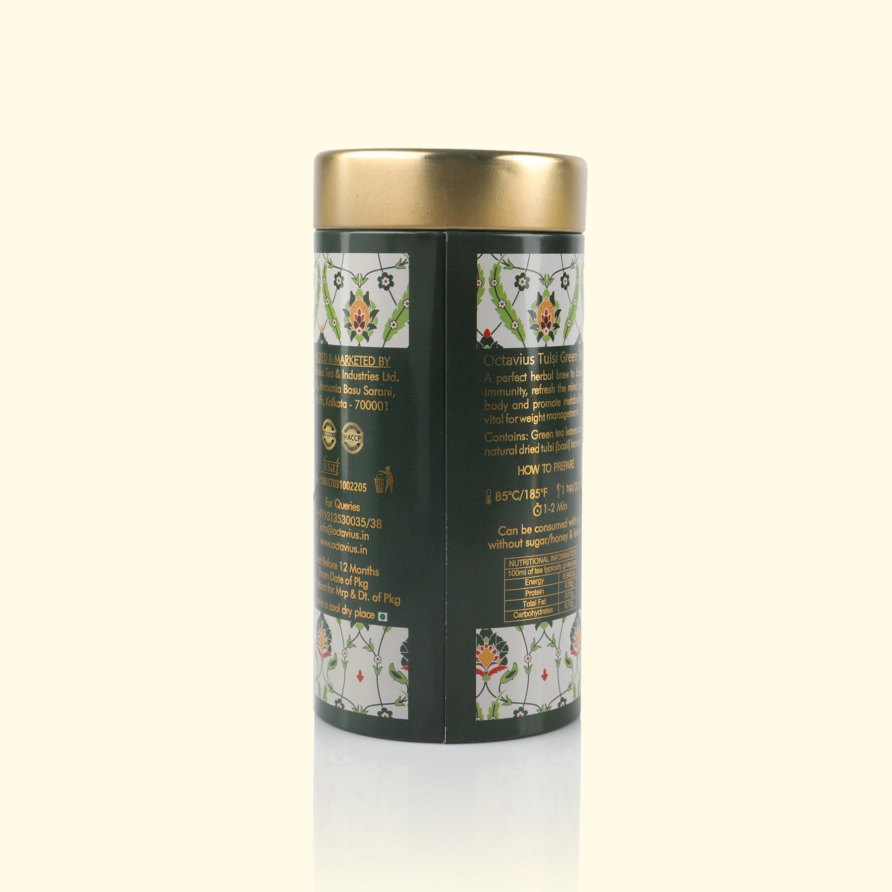 Tulsi Licorice Green Tea Loose Leaf - 75 Gms Tin Can 75g