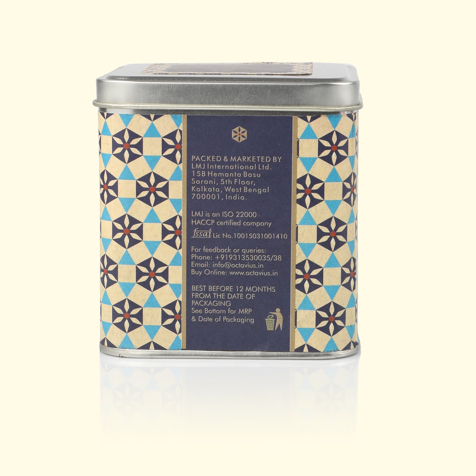 Classic Assam Black Tea Loose Leaf - 100 Gms Square Tin 100g