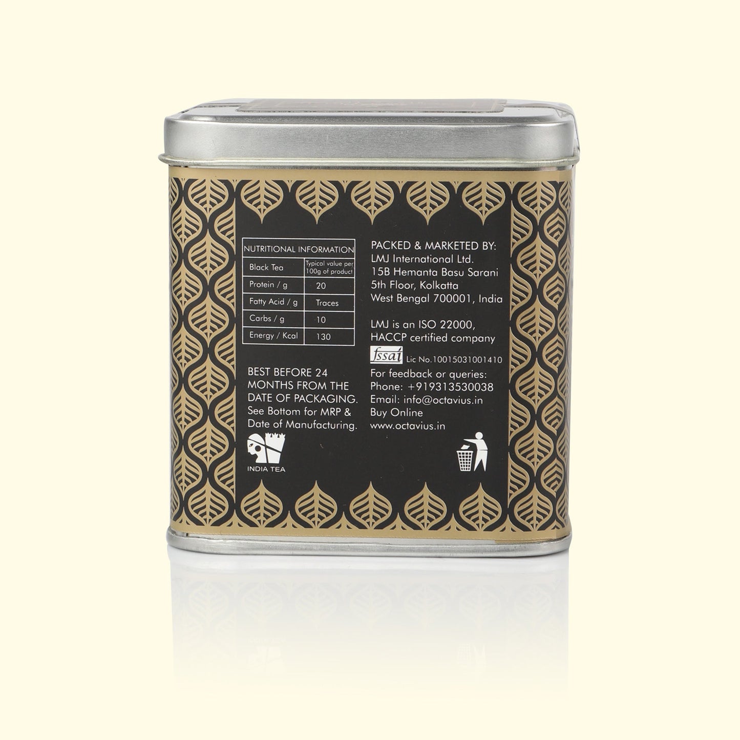 Assam Second Flush Black Tea (Loose leaf) - 100 Gms 100g