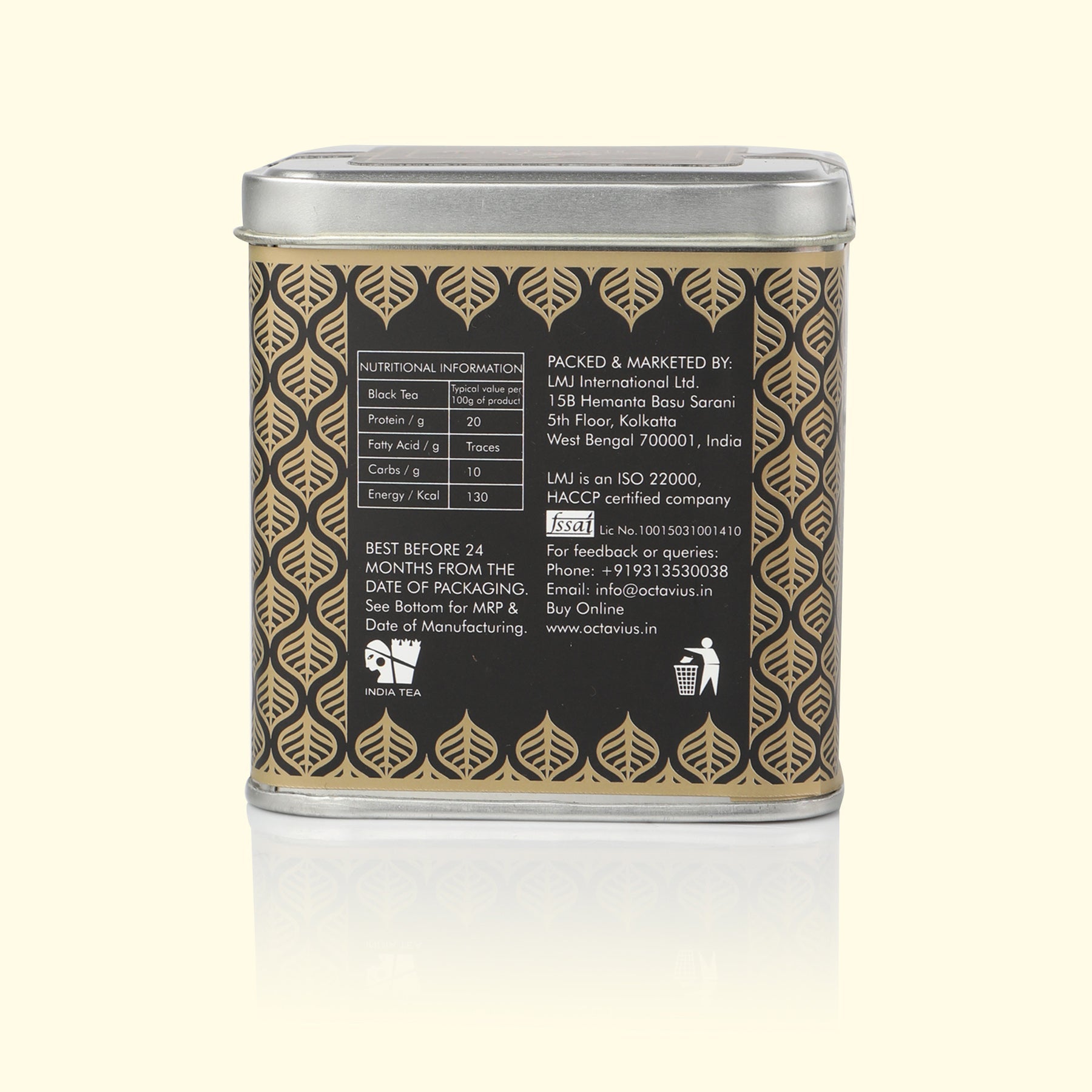 Assam Second Flush Black Tea (Loose leaf) - 100 Gms 100g