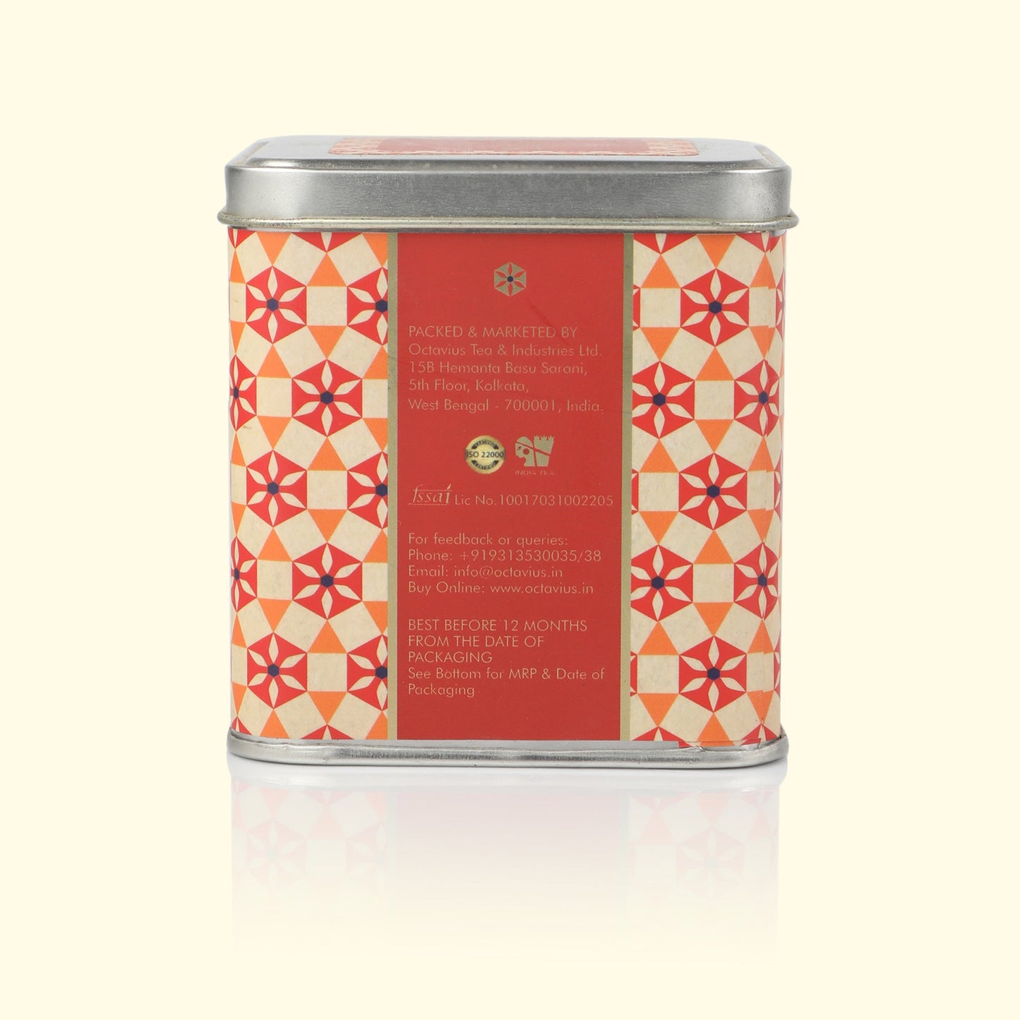 Indian Masala Chai Black Tea Loose Leaf - 100 Gms Square Tin 100g